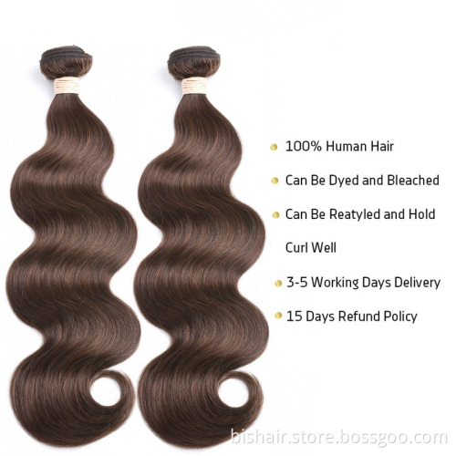 Wholesale Brown Brazilian Body Wave Hair Bundles Cheap Remy Hair Extensions 4# Color Brazilian Hair Weave Bundles For Women